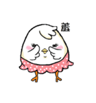 ChiLa（個別スタンプ：8）