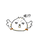 ChiLa（個別スタンプ：9）