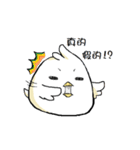 ChiLa（個別スタンプ：11）