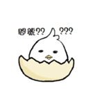 ChiLa（個別スタンプ：12）