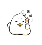 ChiLa（個別スタンプ：14）