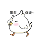 ChiLa（個別スタンプ：15）