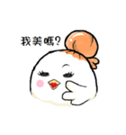 ChiLa（個別スタンプ：16）