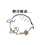ChiLa（個別スタンプ：17）
