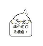 ChiLa（個別スタンプ：18）