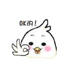 ChiLa（個別スタンプ：19）