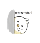 ChiLa（個別スタンプ：20）