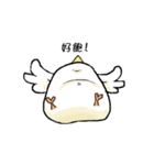 ChiLa（個別スタンプ：21）