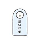 ChiLa（個別スタンプ：22）