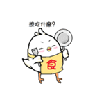 ChiLa（個別スタンプ：23）