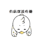 ChiLa（個別スタンプ：26）