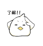ChiLa（個別スタンプ：27）