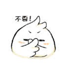 ChiLa（個別スタンプ：30）
