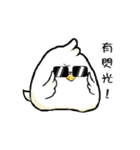 ChiLa（個別スタンプ：35）