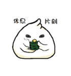 ChiLa（個別スタンプ：40）