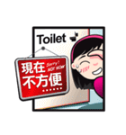 Babe Babe (Chinese Traditional)（個別スタンプ：23）