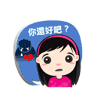 Babe Babe (Chinese Traditional)（個別スタンプ：31）