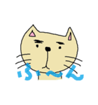 まさにゃん（個別スタンプ：1）