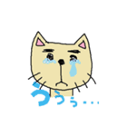 まさにゃん（個別スタンプ：4）