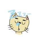 まさにゃん（個別スタンプ：5）