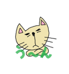 まさにゃん（個別スタンプ：7）
