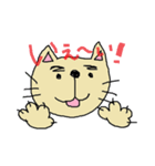 まさにゃん（個別スタンプ：8）