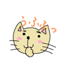 まさにゃん（個別スタンプ：9）