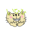 まさにゃん（個別スタンプ：10）