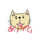 まさにゃん（個別スタンプ：15）