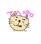 まさにゃん（個別スタンプ：17）