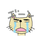 まさにゃん（個別スタンプ：19）