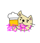 まさにゃん（個別スタンプ：21）