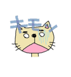 まさにゃん（個別スタンプ：24）