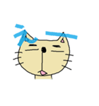 まさにゃん（個別スタンプ：25）