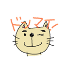 まさにゃん（個別スタンプ：28）