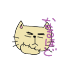 まさにゃん（個別スタンプ：29）