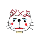 まさにゃん（個別スタンプ：30）