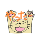 まさにゃん（個別スタンプ：33）
