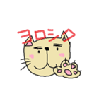 まさにゃん（個別スタンプ：37）