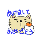 まさにゃん（個別スタンプ：38）