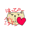 まさにゃん（個別スタンプ：39）