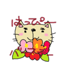 まさにゃん（個別スタンプ：40）