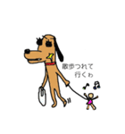 キラりん犬（個別スタンプ：2）