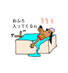 キラりん犬（個別スタンプ：16）