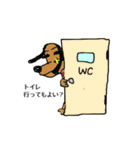 キラりん犬（個別スタンプ：21）