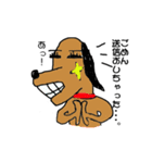 キラりん犬（個別スタンプ：24）
