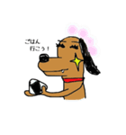 キラりん犬（個別スタンプ：26）