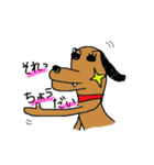 キラりん犬（個別スタンプ：37）
