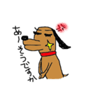 キラりん犬（個別スタンプ：39）