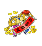 Q Dinosaur Family-English version（個別スタンプ：13）